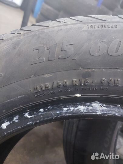 Matador MP-5 215/60 R16 89V