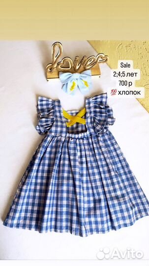 Платье из муслина
