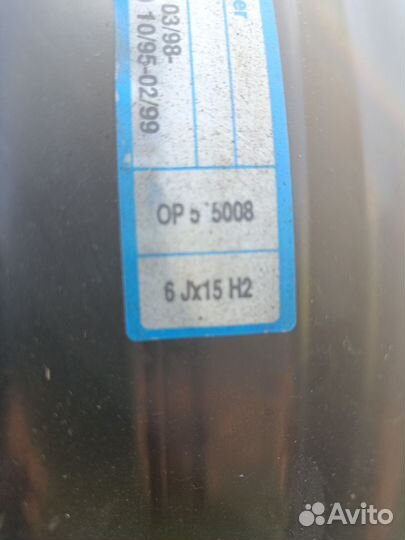 Оригинальные германские диски