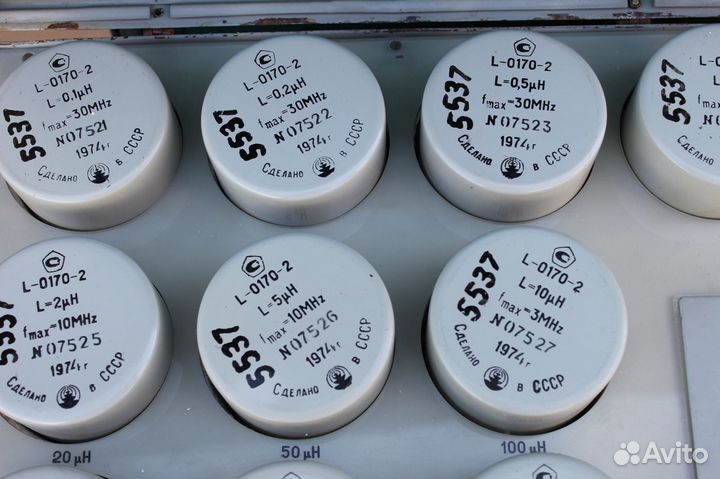 L-0170-2 Набор мер индуктивности