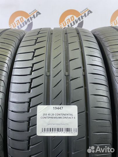 Continental ContiPremiumContact 6 255/45 R20