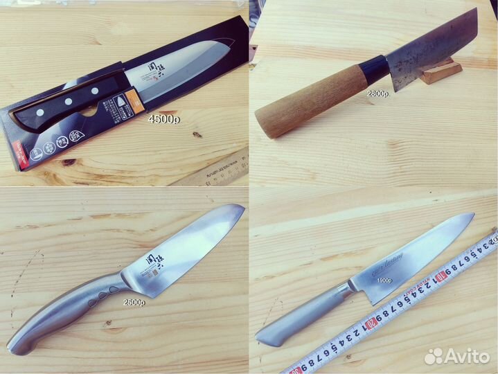 Профессиональные Японские ножи лучшие шеф острые