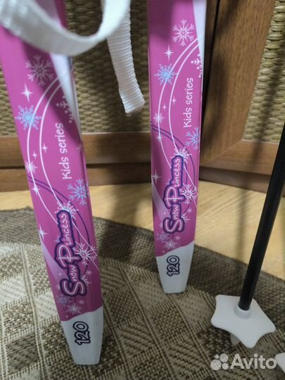 Лыжи детские 118 см