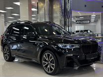 BMW X7 3.0 AT, 2020, 50 000 км, с пробегом, цена 9 695 000 руб.