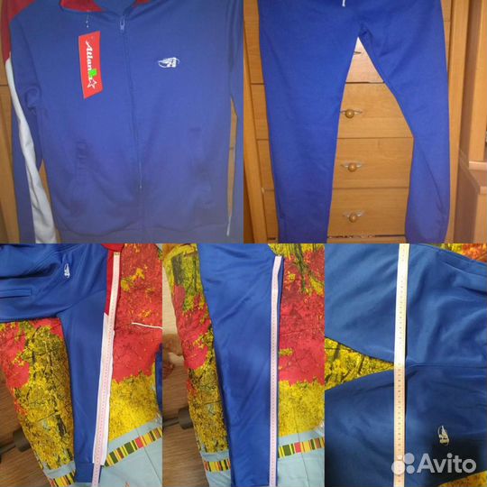 Спортивный костюм