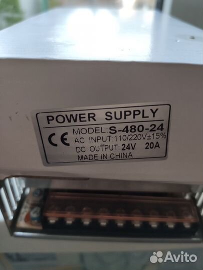 Блок питания 24v 20a