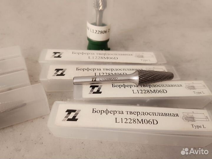 Борфреза Твердносплавная новая