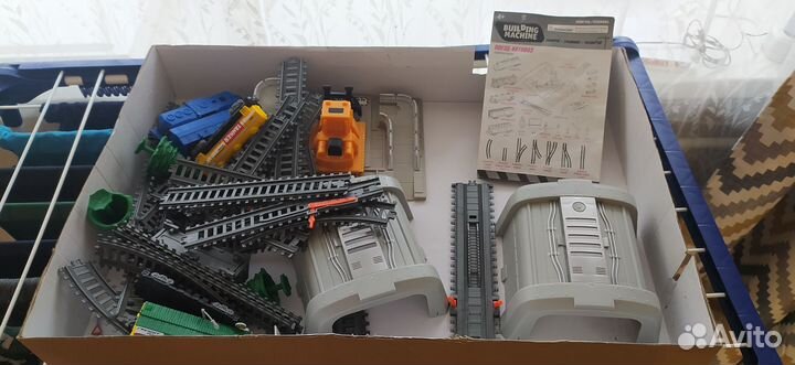 Железная дорога