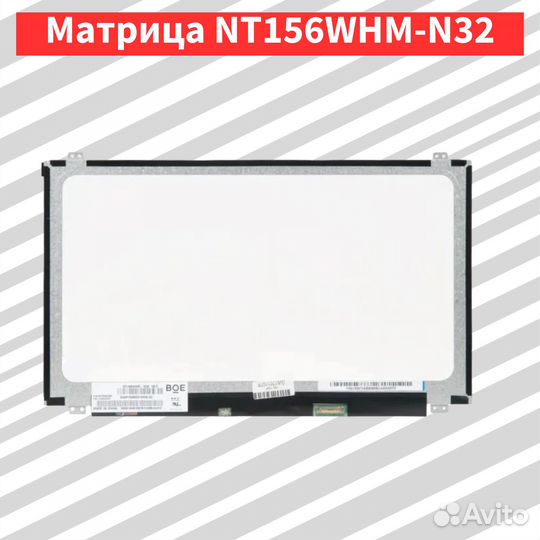 15.6 30 pin HD slim b156xtn07 30pin новая