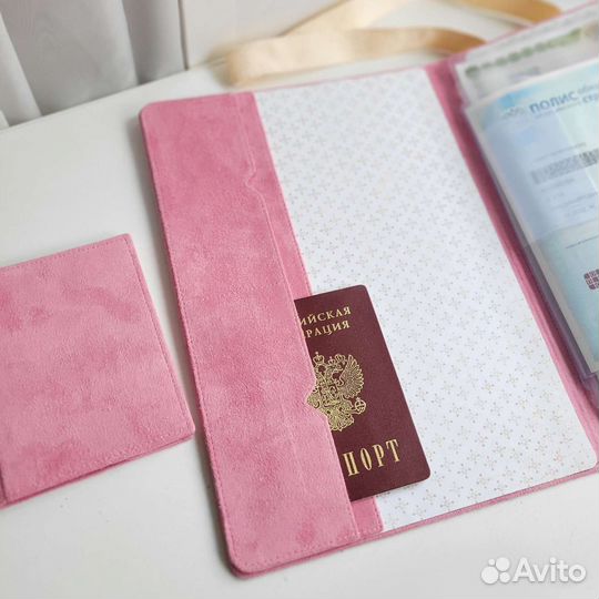 Папка для документов А4