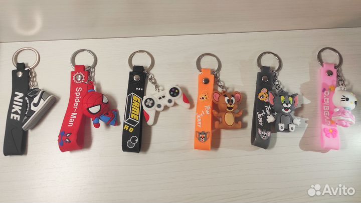 Брелок для ключей