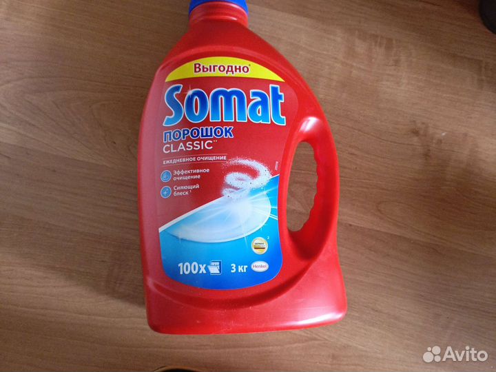 Порошок для посудомоечной машины