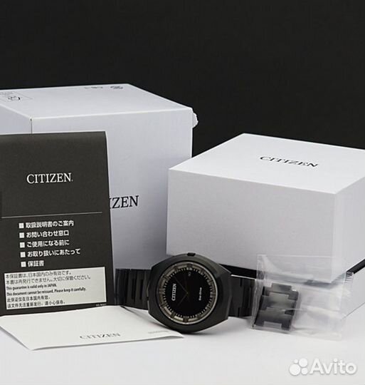 Citizen BN1015-52E