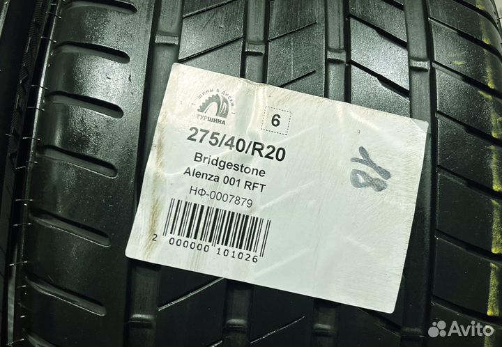Bridgestone Alenza 001 275/40 R20 94Y
