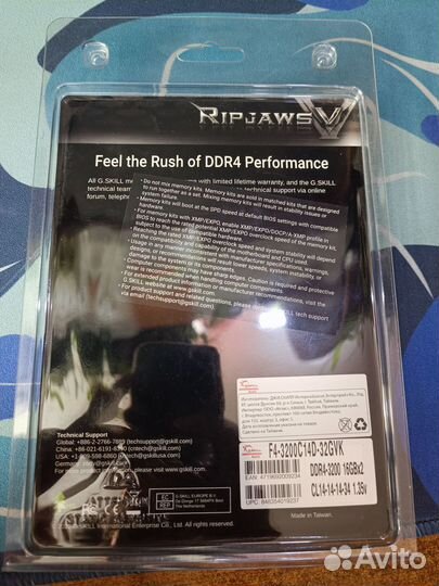 Оперативная память G.Skill ripjaws V