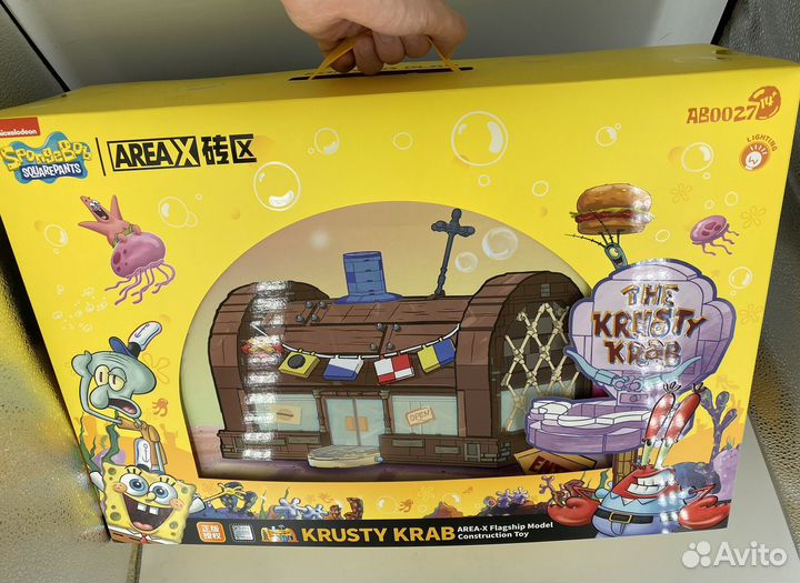 Красти краб Лего