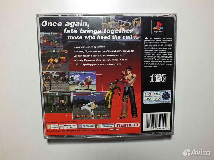 Диск с игрой Tekken 3 на PS1