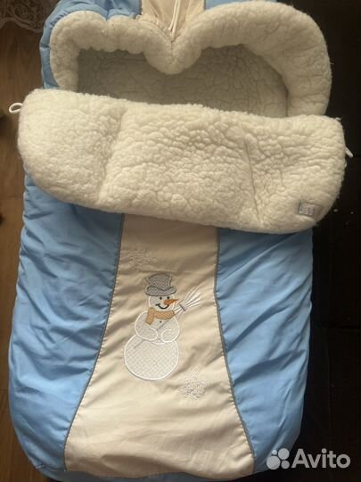 Конверт зимний