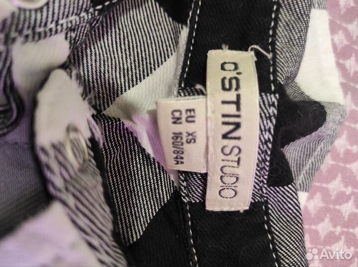 Вещи для беременных пакетом 42 44