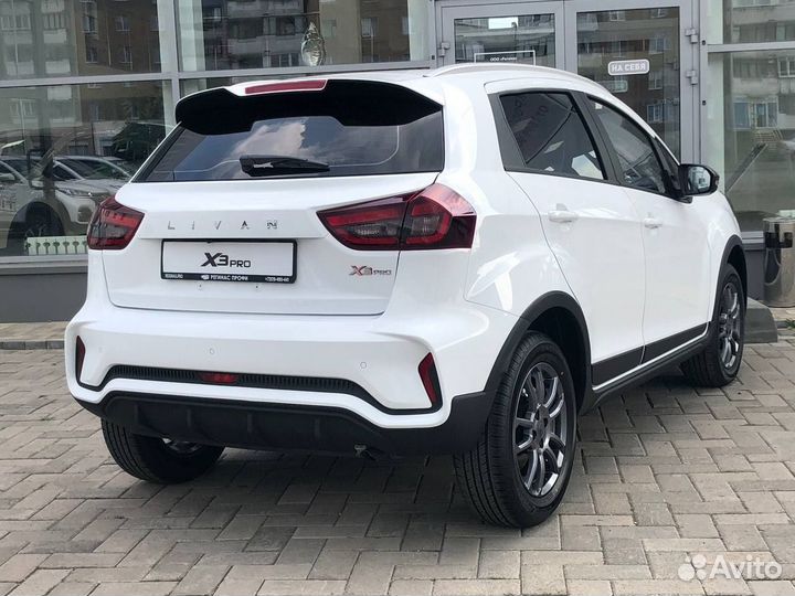 Livan X3 pro 1.5 CVT, 2023