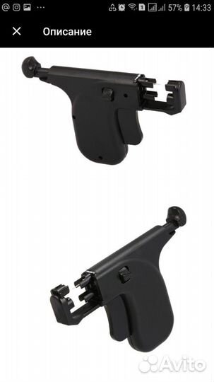 Пистолет для прокола ушей