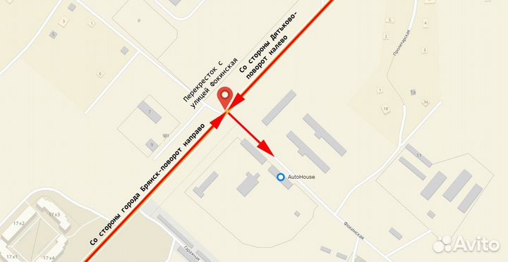 Кнопка стеклоподъемника Toyota Avensis