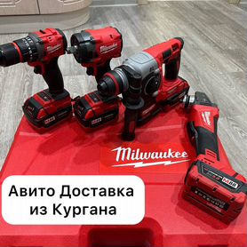 Набор инструментов Milwaukee 4в1 (Арт.75753)