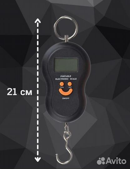 Безмен электронный/весы карманные