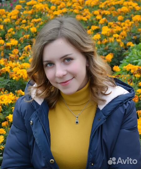 Репетитор по немецкому языку онлайн