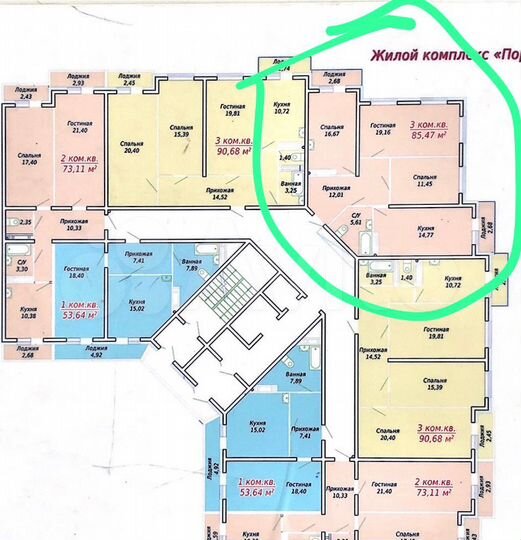 3-к. квартира, 86 м², 10/20 эт.