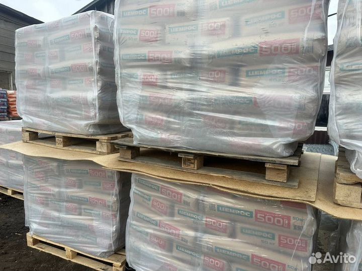 Портланд цемент М500 с доставкой в день звонка