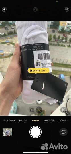 Носки nike everyday 3 пары