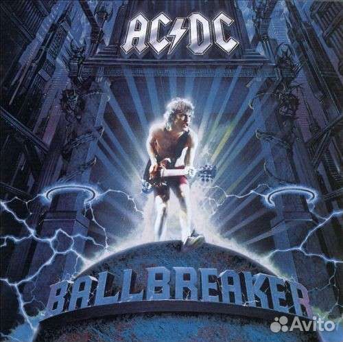 Виниловая пластинка AC/DC Ballbreaker (180 Gram Bl