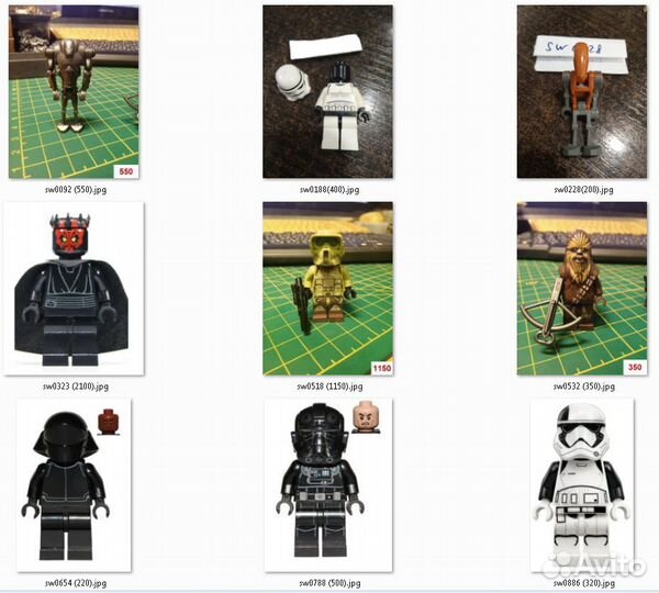 Минифигурки Лего Star Wars