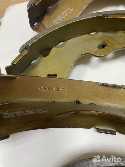 Колодки тормозные hyundai Porter задние барабанные