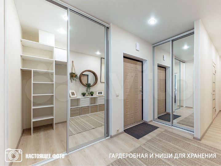 2-к. квартира, 44,4 м², 12/25 эт.