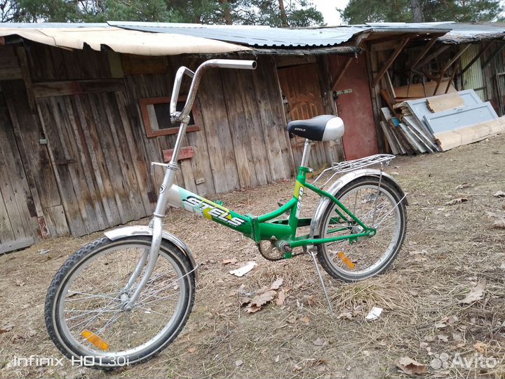 Велосипед stels pilot