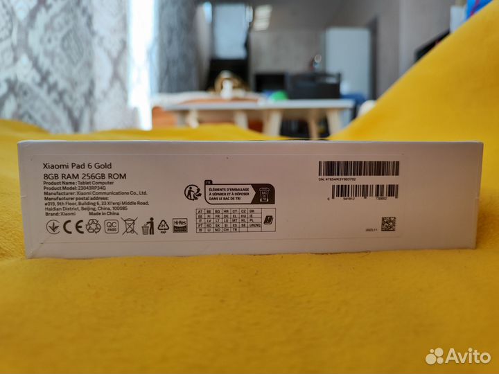Xiaomi Pad 6 8/256 гб золотой