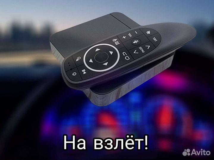 Тв приставка с полностью бесплатным контентом