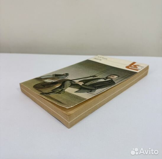 Книга Пьесы Чехова (серия Классики и современники)