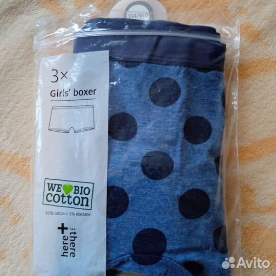 Трусы для девочек C&A