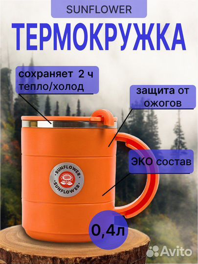 Инфографика для маркетплейсов wildberries и ozon