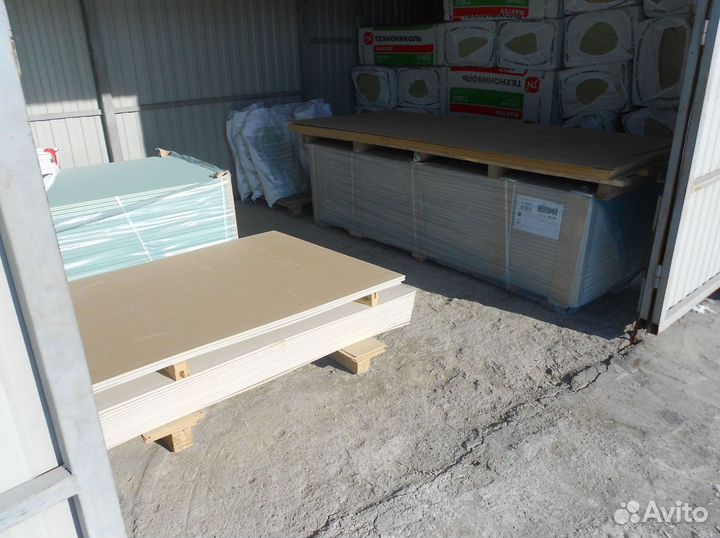 Гипсокартон 9,5х1200х2500 мм