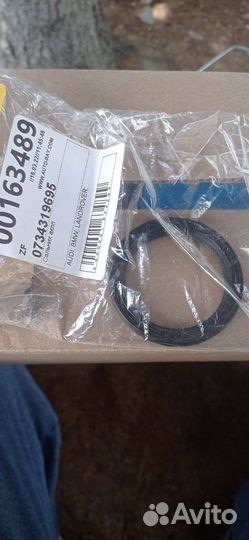 Сальник АКПП 6hp19