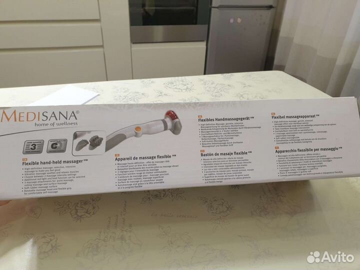 Массажер инфракрасный