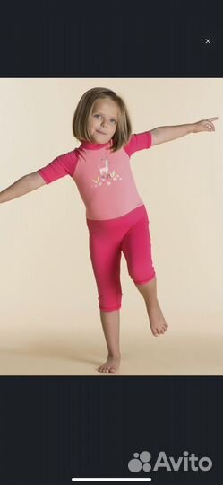 Солнцезащитный купальник