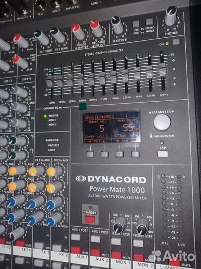 Активный микшерный пульт Dynacord