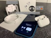 AirPods Pro 2 «Оригинал» (Доставка+Чехол+Гарантия)