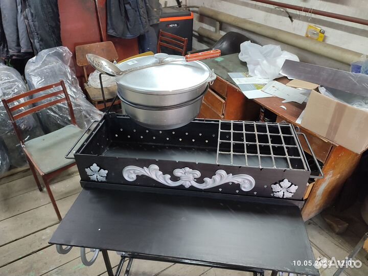 Мангал универсальный