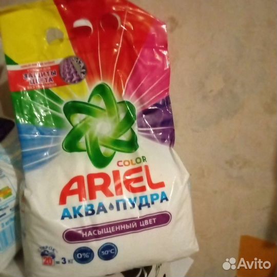 Color ariel. аква пудра 3кг